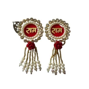 Imagem de Ram Ram Adesivos de parede adesivos de porta para decoração de casa feito à mão para Rakshabandhan Diwali Bhai Dooj multicolorido feito à mão para ser colado porta principal/paredes Jai Shri Ram (1