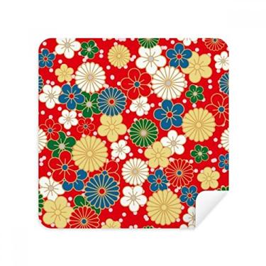Imagem de Art Sakura Flowers Japonês Estilo Óculos Pano Limpador de Tela Tecido de Camurça Pacote com 2