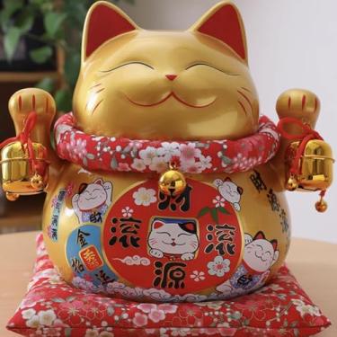 Imagem de Ornamento de cerâmica para gatos da sorte de 25,4 cm abrindo loja caixa de presente cofrinho - dourado