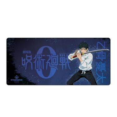 Imagem de Starforge - Yuta Okkotsu – Tapete de mesa para jogos Jujutsu Kaisen 0 – Mouse e teclado grande estendido
