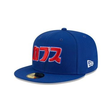 Imagem de BONE NEW ERA 59FIFTY CHICAGO CUBS MLB HYPERFLY AZUL-Masculino