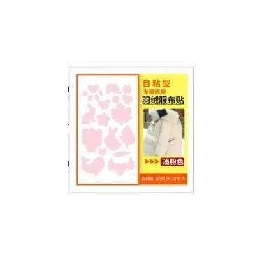 Imagem de Remendo Adesivo Impermeável Para Reparo De Jaquetas, Calças E Roupas -