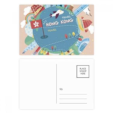 Imagem de Conjunto de cartão postal I Love Hong Kong Famous Places Cartão de agradecimento de aniversário
