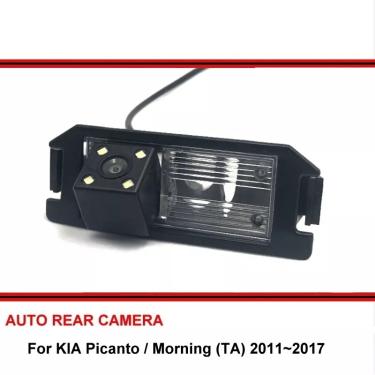 Imagem de Câmera automotiva de ré com visão noturna  para kia picanto/manhã (ta)  2011  2018  estacionamento
