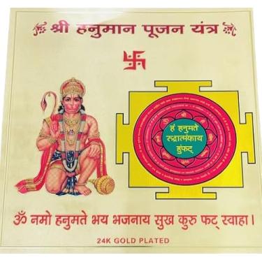 Imagem de Papel dourado Sri Hanuman Pujan Yantra, Energized Yantra para dinheiro, crescimento de negócios, riqueza, sorte, lucro, prosperidade (embalagem com 1) (sem moldura), Hanuman Ji Yantra