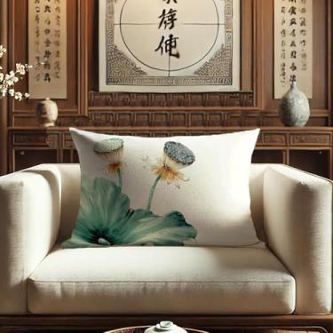 Imagem de Sladjana Enchanting Teal - Tinta chinesa verde - Capa de almofada de lótus de lavagem: Impressão digital de alta definição em imitação artística de linho (61 x 81 cm, JBHH-E)