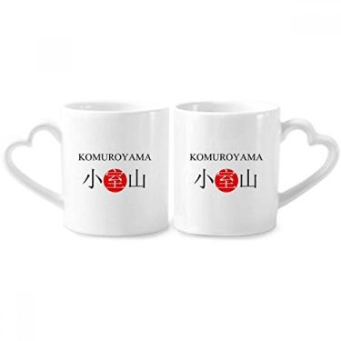 Imagem de Komuroyama Japaness City Name Red Sun Couple Porcelain Mug Set Ceramic Lover Cup Heart Handle