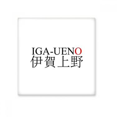 Imagem de Igaueno Bandeira do Sol Vermelho Bandeira da Cidade Japonesa Decalque Brilhante Pedra Adorna de Tijolos Vitrificados