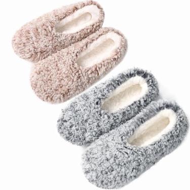Imagem de HUGSWEET Pantufas para mulheres e homens, grossas, quentes, felpudas, com aderência, forro de ovelha, meias antiderrapantes e macias com caixa de presente (cinza claro e kahki, adulto, feminino, 9