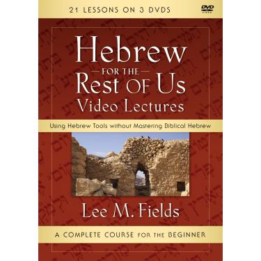Imagem de Hebrew for the Rest of Us Video Lectures: Using Hebrew Tools without Mastering Biblical Hebrew