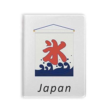Imagem de Diário de capa macia tradicional com bandeira de estilo local japonês