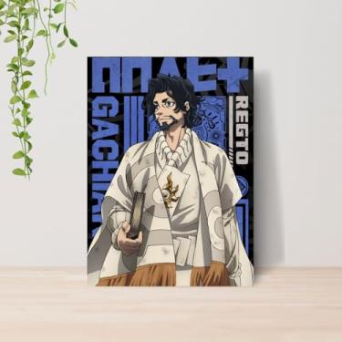 Imagem de Genérico, Quadro Decorativo Anime Gachiakuta A4 | Placa MDF 009