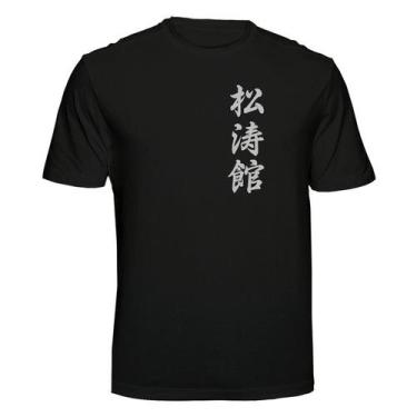 Imagem de Camiseta Karate Shotokan Arte Marcial Cor:PretaTamanho:G - Tritop Cami