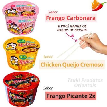 Imagem de Lamen buldak frango carbonara, queijo pote e frango picante 2x - Samya