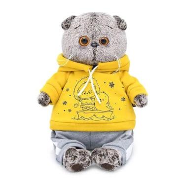 Imagem de Boneca de pelúcia Budibasas Anime de 20 cm de alta qualidade - Yiweisa