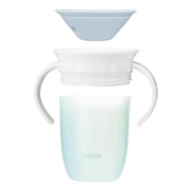 Imagem de Copo de Treinamento 360 Pimpolho com Alça 210ml - Mundo dos Baixinhos,