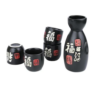 Imagem de Tayama Preto, 1 garrafa Tokkuri e 4 copos Ochoko (conjunto de 5 peças de saquê japonês, pequeno