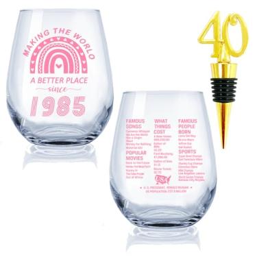 Imagem de Greatingreat 1981 Old Time Information de 40 anos para mulheres e homens - 1981 Taça de vinho sem haste de 445 ml - Decorações de festa de aniversário de 40 anos - Ideias de reunião de quarenta classes