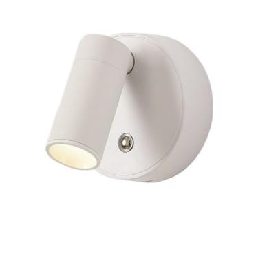 Imagem de Luminária de Parede Sem Fio Recarregável, Luz Ajustável para Leitura Noturna(Branco (1 PÇ))