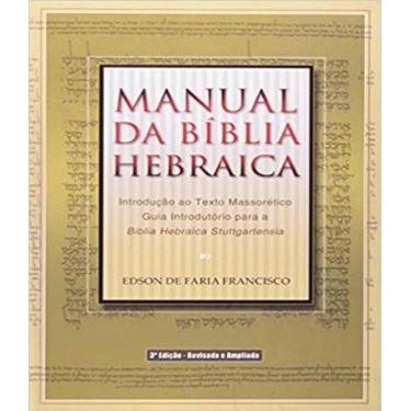 Imagem de Manual da biblia hebraica - 03 ed - VIDA NOVA
