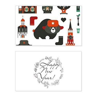 Imagem de Boneca acordeão Urso Vodka Rússia Ano Novo Festival Cartão de felicitações Mensagem de abençoamento Presente