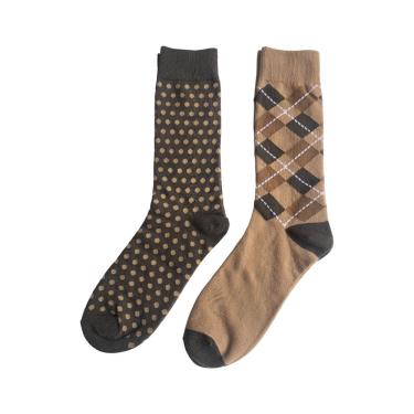 Imagem de Conjunto com 2 Pares de Meias Jacquard Masculina Marrom Estampada Tam 39-44 - Basic+