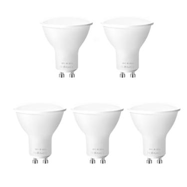 Imagem de Lâmpada de Spot LED GU10 7W Filamento Esférica Escamada para Iluminação Teto Interior Luz Suave e Confortável 5Peças