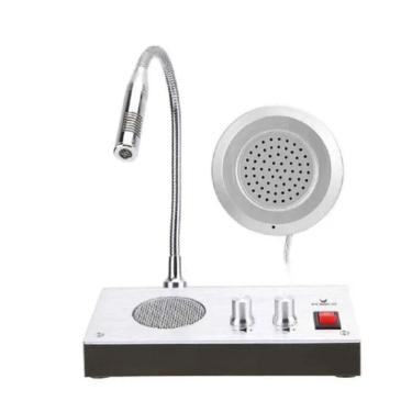 Imagem de Intercomunicador Portaria Guarita