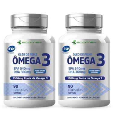 Imagem de Omega 3 Ultra - 1350Mg de EPA DHA (Selo IFOS) 90 Cápsulas - Ecomev (Kit 2)