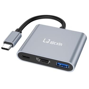 Imagem de Adaptador USB C para HDMI, adaptador HDMI tipo C para 4K com PD de 100 W e conversor AV digital multiporta USB 3.0 para MacBook Pro/Air, iPad Pro/Air, iPhone 15, tablets, switch e mais dispositivos