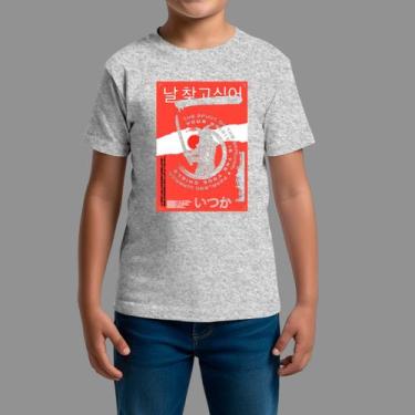 Imagem de Camisetas Infatil 100% Algodão Casual Confortável Gola Redonda Carta T