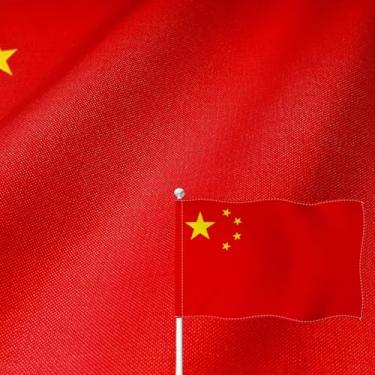 Imagem de YongFoto Bandeira da China 0,9 x 1,5 m Serapilheira Dupla Face Vermelha Bandeira Nacional Chinesa Cinco Estrelas Douradas Quatro Lados Costura Cor Brilhante Durável Resistente ao Desbotamento À Prova