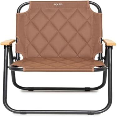 Imagem de Cadeira portatil para descanso ao ar livre dobravel, leve e marrom, reforcada