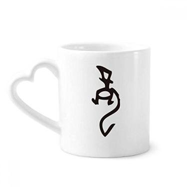 Imagem de Bones Inscriptions Caneca de dragão do zodíaco chinês café cerâmica copo de coração de vidro
