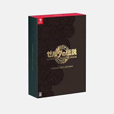 Imagem de The Legend of Zelda Tears of the Kingdom Collectors Edition (Japonesa) - Switch