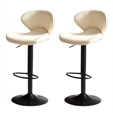 Imagem de Lzyjckh Conjunto de 2 bancos de bar Cadeiras de bar giratórias modernas Bancos de bar giratórios ajustáveis ​​com encosto alto para bar, cozinha, sala de jantar,Beige