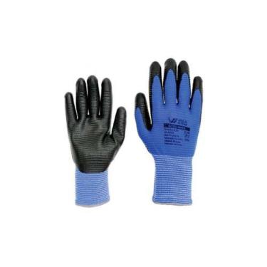 Imagem de Luva De Segurança Em Látex Nitrílica Tamanho 08 - Volk Do Brasil