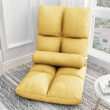 Imagem de Sofá confortável de chão preguiçoso, 5 posições ajustáveis, encosto alto, espreguiçadeira, poltrona, para sala de estar, quarto