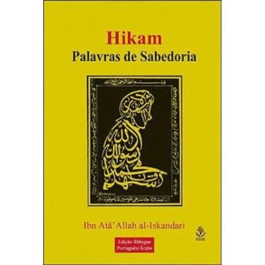 Imagem de Hikam - Palavras De Sabedoria