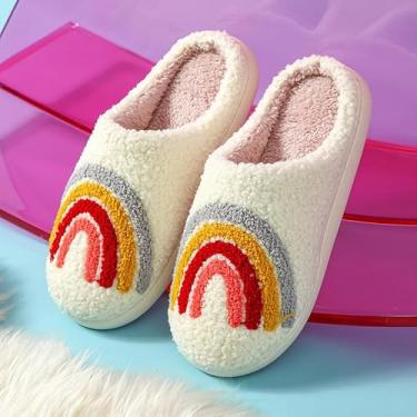 Imagem de Pantufas com estampa, sola grossa antiderrapante, sapatos de inverno quentes para uso diário, Bege (comprimento do pé: 24 cm), 0