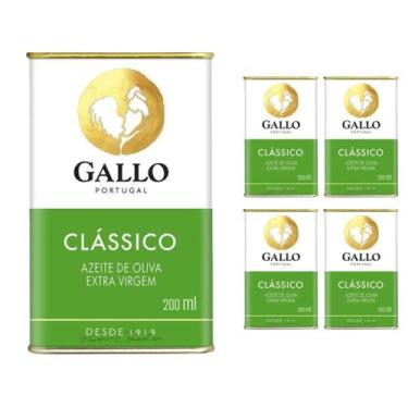 Imagem de Azeite Oliva Extra Virgem Gallo Lata 200ml Kit de 4 Unidades