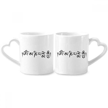 Imagem de Conjunto de canecas de porcelana para casal com letras do personagem sânscrito da alfândega, com alça de coração