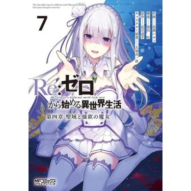 Imagem de Livro - Re: Zero Capítulo 4: O Santuário e a Bruxa da Ganância Vol. 7