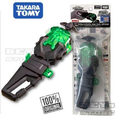 Imagem de Lançador para Beyblade Cyber Edition  Preto Takara Tomy