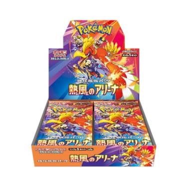 Imagem de Pokemon Card Game Scarlet & Violet Enhanced Expansion Pack Hot Air Arena Booster Box (Japanese) - 30 Packs