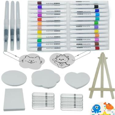 Imagem de HISAKYST Pintura de espuma 3D misteriosa, incluindo 20 folhas de papel de textura de espuma, 24 canetas coloridas, 3 canetas de água (grande, média e pequena), 20 contas e 1 mini cavalete