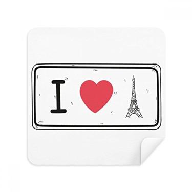 Imagem de Tecido de camurça I Love Eiffel Tower com estampa de palavras, tecido de camurça, pacote com 2
