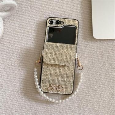 Imagem de Pacote de cartão caso de telefone para samsung galaxy z flip 6 5 4 3 capa protetora traseira para zflip4 zflip5 zflip6 escudo, cáqui, para z flip 4