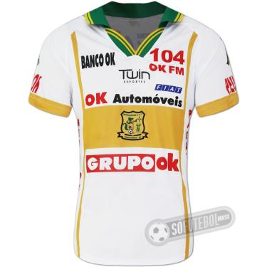 Imagem de Camisa Brasiliense - Modelo II (Brasileirão Série B 2004)