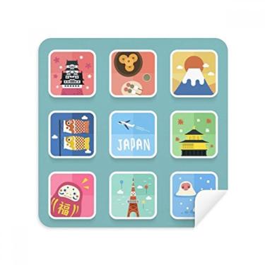 Imagem de Tecido de camurça com tecido de limpeza de tela para viagem local japonês, pacote com 2